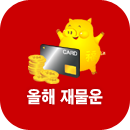 �����繰�� �